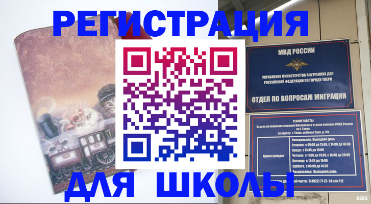 пропишу в квартире в Кохме