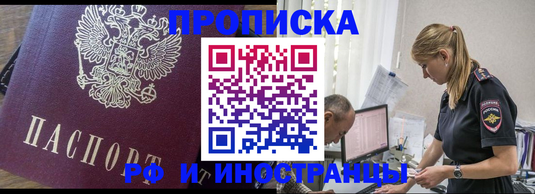 форма 3 в Кохме